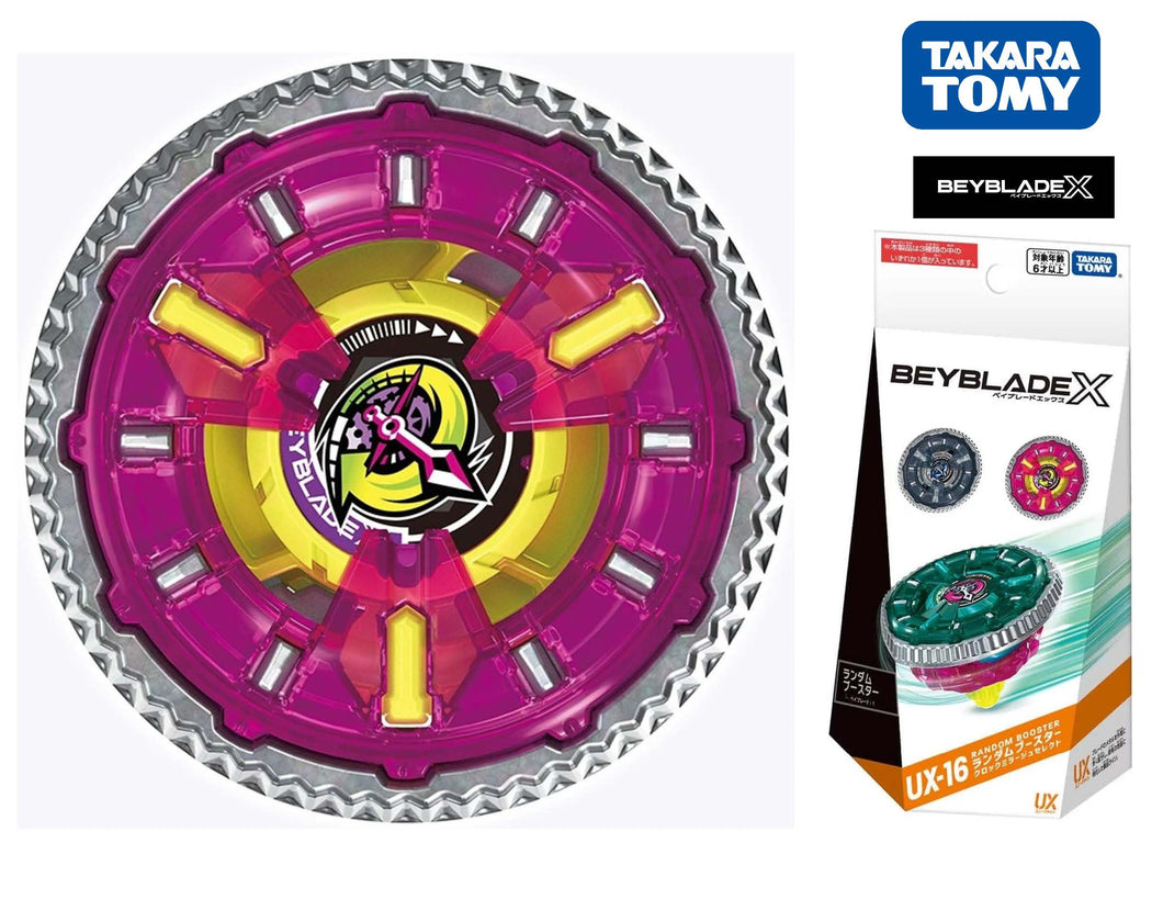 Takara Tomy Beyblade X UX-16 03 ClockMirage 9-65B 