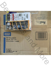 Load image into Gallery viewer, Takara Tomy Beyblade X UX-01 Starter Dran Buster 1-60A (Japan Import)
