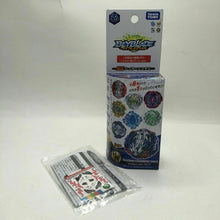 Load image into Gallery viewer, Takara Tomy Beyblade Burst B-118 02 Vise Leopard 4 Yard PRIZE #2
