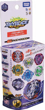Load image into Gallery viewer, Takara Tomy Beyblade Burst B-118 02 Vise Leopard 4 Yard PRIZE #2
