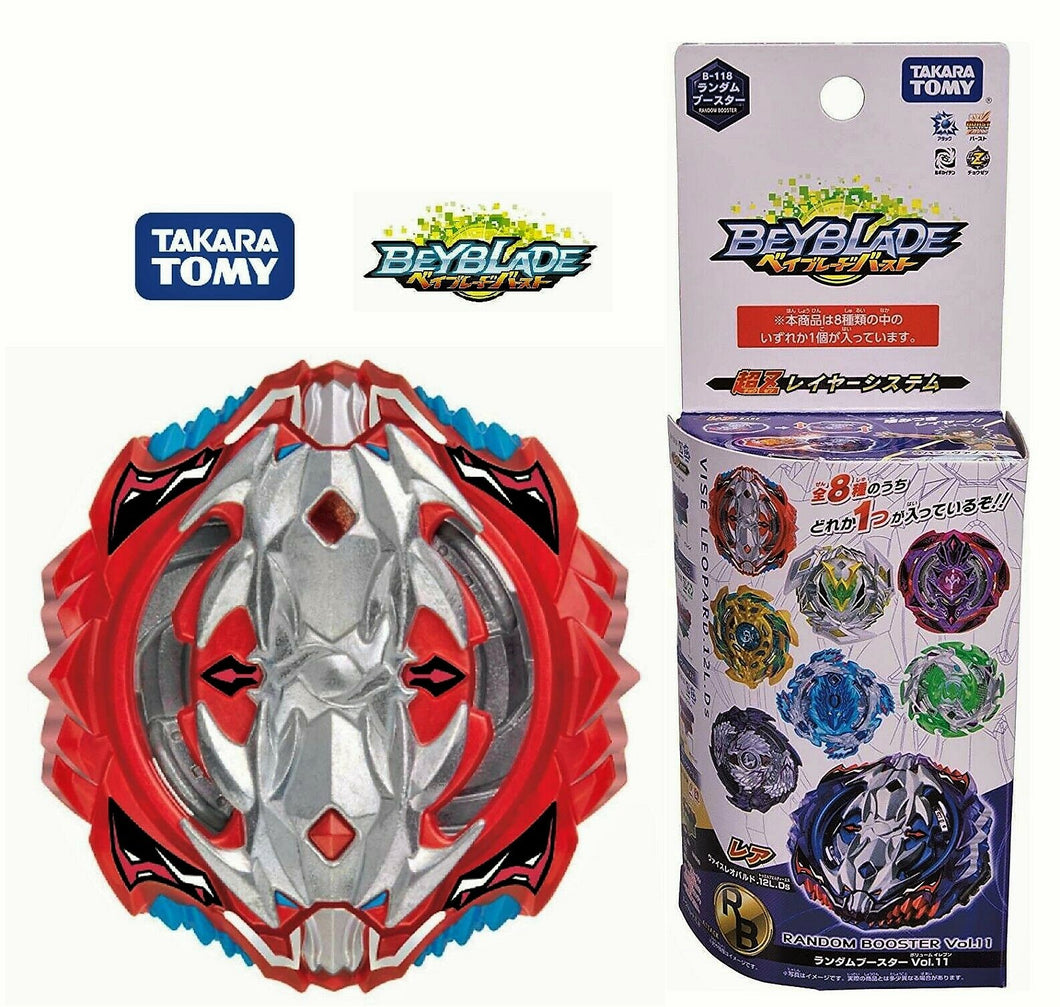 Takara Tomy Beyblade Burst B-118 02 Vise Leopard 4 Yard PRIZE #2
