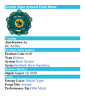 Load image into Gallery viewer, Takara tomy Beyblade Burst Superking Bakuten Shooting Beyblade 2020 V  Anniversary Set LTD  (Japan exclusive)
