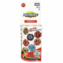 Load image into Gallery viewer, Takara Tomy Beyblade Burst B-132 04 Z Achilles 13Turn Blow&#39;
