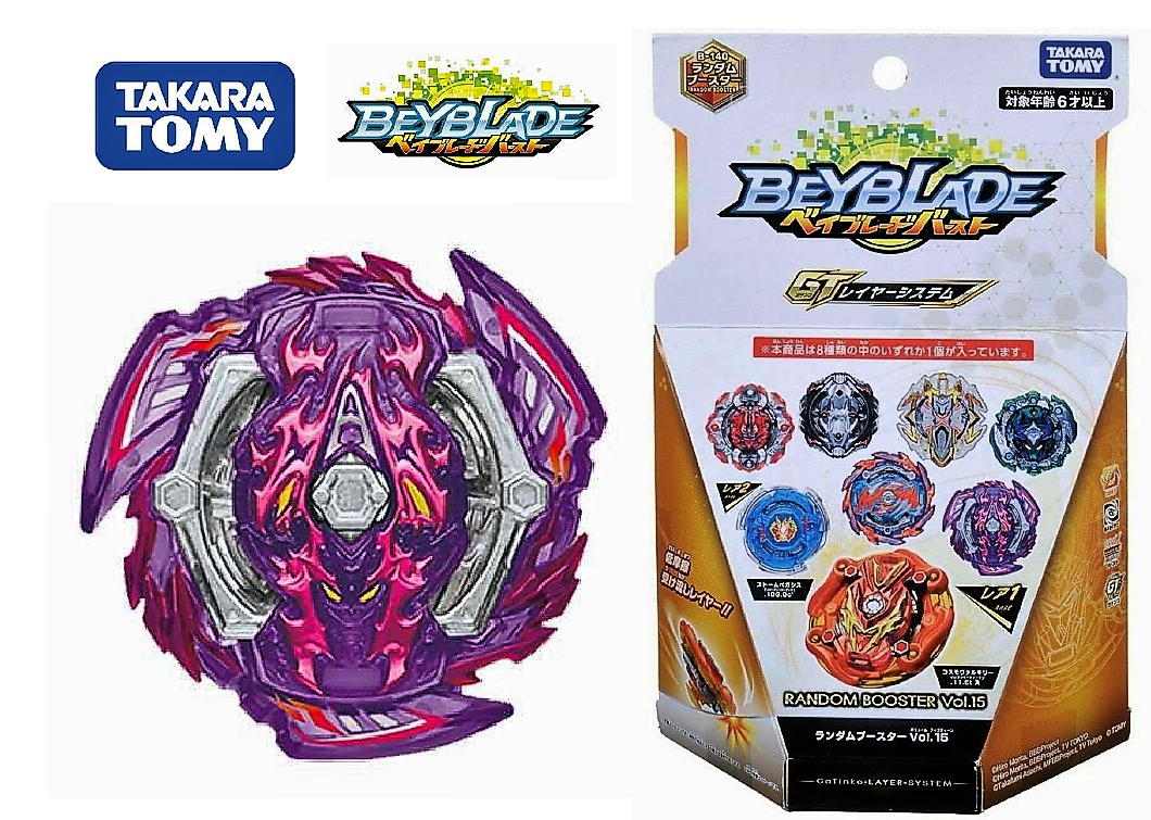Takara Tomy Beyblade Burst B-140 04 Slash Ashura 5 Quest Zan
