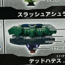 Load image into Gallery viewer, Takara Tomy Beyblade Burst B-140 06 Dead Hades .8&#39;Expand Extreme&#39;
