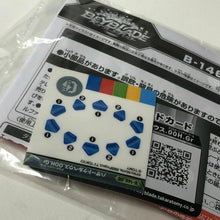 Load image into Gallery viewer, Takara Tomy Beyblade Burst B-146 06 Hazard Kerbeus 00Hit Guard
