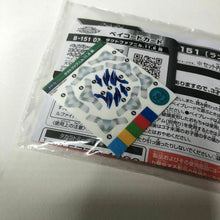 Load image into Gallery viewer, Takara Tomy Beyblade Burst B-151 03 Tact Fafnir 11 Revolve Sen
