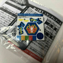Load image into Gallery viewer, Takara Tomy Beyblade Burst B-151 05 Storm Pegasus Hurricane Atomic (Stardust Version)
