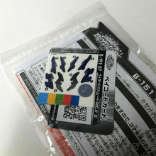 Load image into Gallery viewer, Takara Tomy Beyblade Burst B-151 07 Wizard Bahamut 00Cross Jolt&#39; Gen
