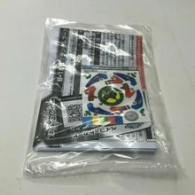 Load image into Gallery viewer, Takara Tomy Beyblade Burst GT B-156 02 Dragoon Victory Sting Evolution Prize #2
