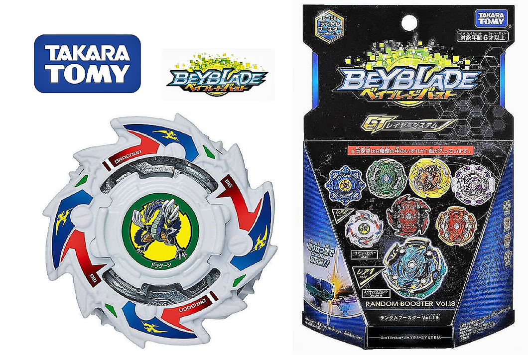Takara Tomy Beyblade Burst GT B-156 02 Dragoon Victory Sting Evolution Prize #2