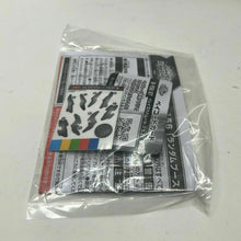 Load image into Gallery viewer, Takara Tomy Beyblade Burst GT Vol. 18 B-156 07 Erase Bahamut 1&#39;Star Zeta&#39; Sou (Confirmed)
