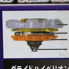 Load image into Gallery viewer, Takara Tomy Beyblade Burst B-164 02 Glide Hyperion 7Bump Survive
