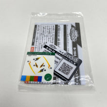 Load image into Gallery viewer, TAKARA TOMY BEYBLADE BURST Superking B-164 06 Union Spriggan Outer Quick&#39; Zan
