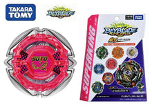 Load image into Gallery viewer, Takara Tomy Beyblade Burst B-164 08 Flame Sagittario 00 Keep&#39;
