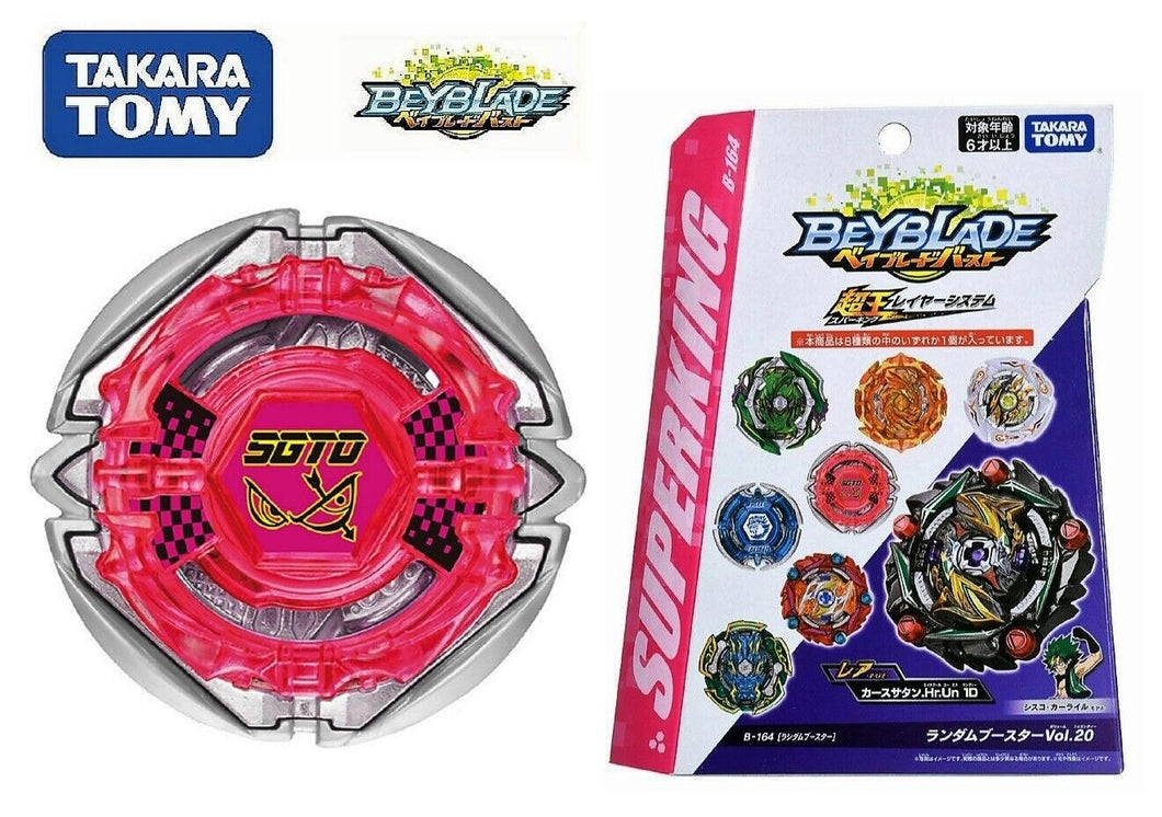 Takara Tomy Beyblade Burst B-164 08 Flame Sagittario 00 Keep'