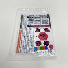 Load image into Gallery viewer, Takara Tomy Beyblade Burst B-164 08 Flame Sagittario 00 Keep&#39;
