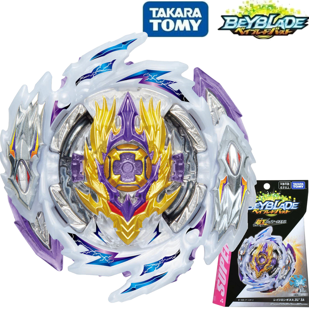 Takara Tomy Beyblade Burst B-168 Rage Longinus Destroy' 3A
