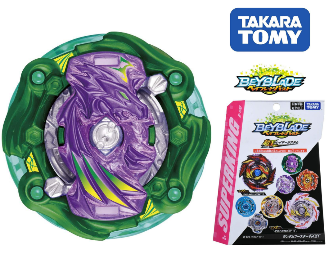 Takara Tomy Beyblade Burst Superking B-170 04 Cosmo Pegasus 7 Atomic
