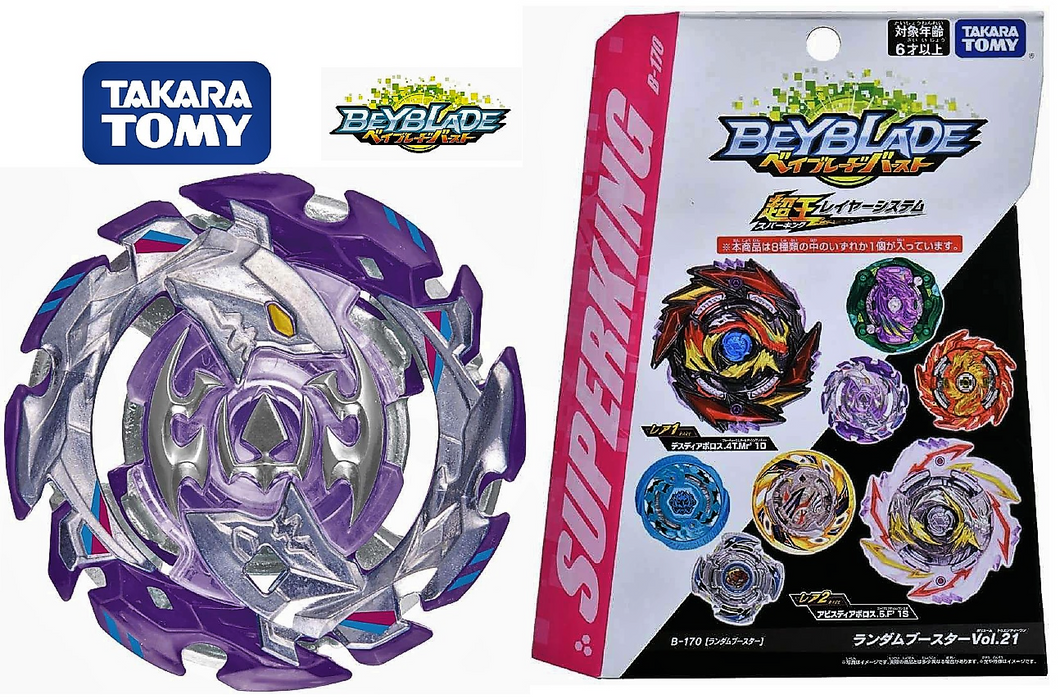 Takara Tomy Beyblade Burst B-170 06 Emperor Forneus Wheel Destroy