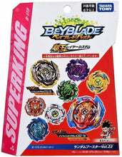 Load image into Gallery viewer, Takara Tomy Beyblade Burst B-173 08 Driger Vulcan 0 High Jaggy&#39; with Black Infinite Shield
