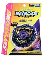Load image into Gallery viewer, Takara Tomy Beyblade Burst B-175 Lucifer The End Kou Drift (Limit Break)
