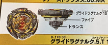 Load image into Gallery viewer, Takara Tomy Beyblade Burst B-178 03 Glide Ragnaruk 5 Trans 1S
