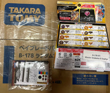 Load image into Gallery viewer, Takara Tomy Beyblade Burst B-178 07 Master Diabolos 0 Zephyr
