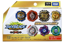 Load image into Gallery viewer, Takara Tomy Beyblade Burst DB B-194 06 Galaxy Pegasis Legacy Xtreme&#39;(w/ F &amp; V Gears)
