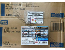 Load image into Gallery viewer, Takara Tomy Japan Beyblade Burst B-202 03 Devil Xcalibur Moon High Wave&#39;-2
