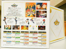 Load image into Gallery viewer, Takara tomy Beyblade Burst Superking Bakuten Shooting Beyblade 2020 V  Anniversary Set LTD  (Japan exclusive)
