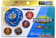 Load image into Gallery viewer, Takara Tomy Japan Beyblade Burst B-202 03 Devil Xcalibur Moon High Wave&#39;-2
