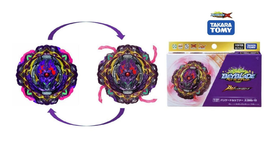 Takara Tomy Beyblade Burst B-206 Barricade Lucifer Illegal Bearing Mobius-10 (Japan Import)