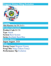 Load image into Gallery viewer, Takara tomy Beyblade Burst Superking Bakuten Shooting Beyblade 2020 V  Anniversary Set LTD  (Japan exclusive)
