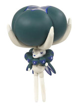 Load image into Gallery viewer, Takara Tomy Pokemon Monster Collection Moncolle MS-39 Calyrex Action Figure (Japan Import)
