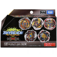 Load image into Gallery viewer, Takara Tomy Beyblade Burst DB B-196 03 Infinite Dragon Zone&#39;+X 1A (With Infinite Sword)
