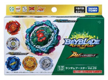 Load image into Gallery viewer, Takara Tomy Japan Beyblade Burst BU B-198 04 Dynamite Kerbeus Legacy Moment-9
