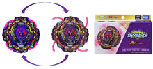 Load image into Gallery viewer, Takara Tomy Beyblade Burst B-206 Barricade Lucifer Illegal Bearing Mobius-10 (Japan Import)
