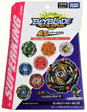Load image into Gallery viewer, TAKARA TOMY BEYBLADE BURST Superking B-164 05 Naked Bahamut 10 Universe Metsu
