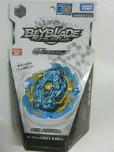Load image into Gallery viewer, Takara Tomy Japan Beyblade Burst  WBBA Limited Booster B-00 Ace Ashura 00Meteor Variable&#39; Retsu
