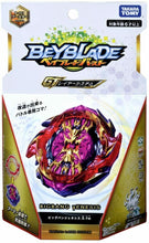 Load image into Gallery viewer, Takara Tomy Beyblade Burst Rise B-157 Bigbang Genesis Hybrid

