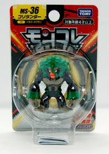 Load image into Gallery viewer, Takara Tomy Pokemon Moncolle Monster Collection Rillaboom MS-36 Mini Figure
