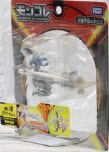 Load image into Gallery viewer, Takara Tomy Pokemon Moncolle Monster Collection White Kyurem ML-10
