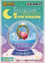 Load image into Gallery viewer, Re-Ment Kirby A New Wind For Tomorrow Terrarium Figure #1 Depart with Harukaze
