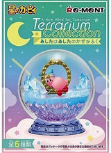 Load image into Gallery viewer, Re-Ment Kirby A New Wind For Tomorrow Terrarium Figure #5 Two People Blast the Wilderness
