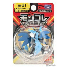 Load image into Gallery viewer, Takara Tomy MS-51 Pokemon Moncolle Mega Charizard X EX Figure (Japan Import)
