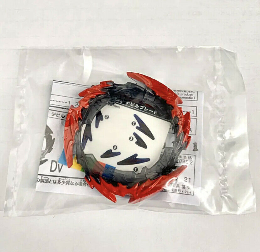 Takaratomy Beyblade Burst Devil Blade
