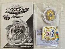 Load image into Gallery viewer, Takara Tomy Beyblade Burst Superking Sparking First Uranus Chip Ring (Japan Version)
