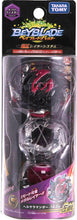 Load image into Gallery viewer, Takara Tomy Burst B-113 Hell Salamander 12 Operate (Dual Mode)

