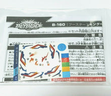 Load image into Gallery viewer, Takara Tomy Beyblade Burst B-160 Booster King Helios Zone 1B
